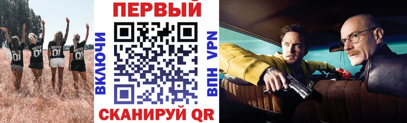 купить наркотики сайты  Жиздра  АМФ Premium 