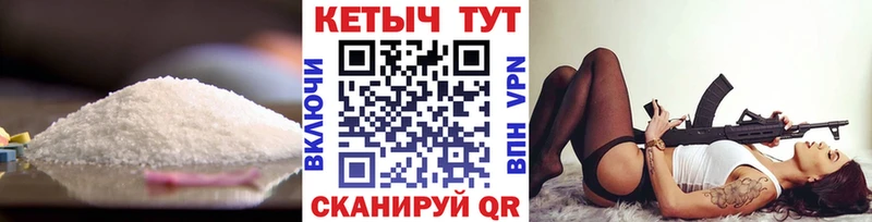 кракен вход  Жиздра  это формула  Кетамин ketamine 