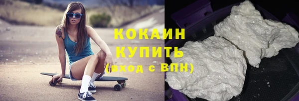прущая мука Баксан
