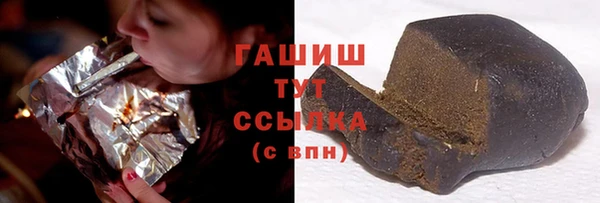 прущая мука Баксан