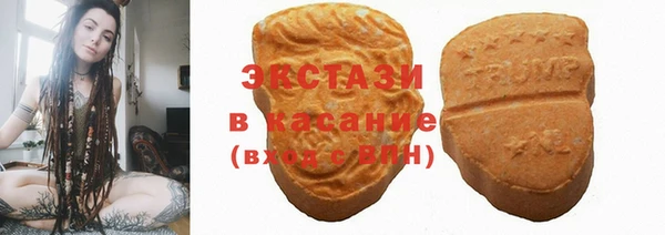 прущая мука Баксан