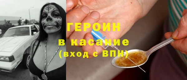 прущая мука Баксан