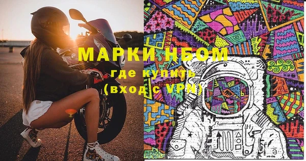 прущая мука Приозерск