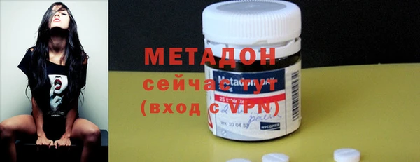 герыч Балабаново