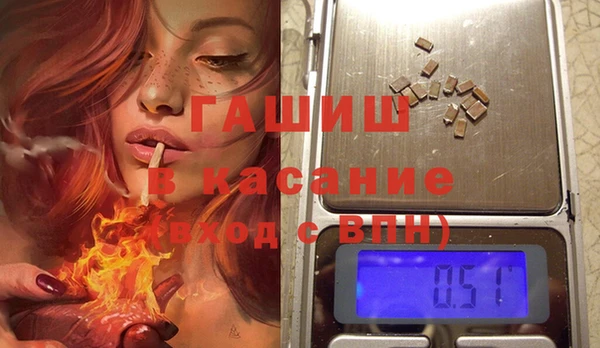 винт Пролетарск