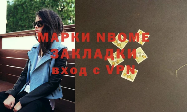 прущая мука Баксан