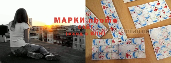 прущая мука Баксан