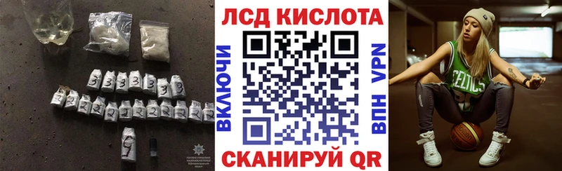 OMG   Жиздра  ЛСД экстази ecstasy 
