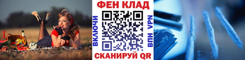 хочу   Жиздра  Первитин кристалл 